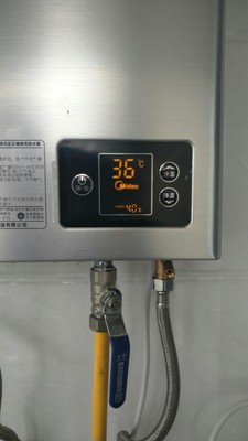 Re:入手使用感受林内JSQ26-C05燃气热水器参数如何???林内燃气热水器JSQ26-C05怎 ..