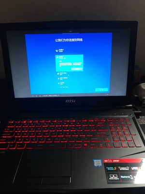 Re:真实体验比较MSI/微星GF63 8RC-006CN怎么样??说说入手MSI/微星GF63 8RC-006CN ..