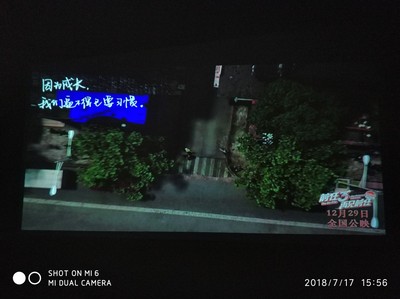 Re:请问真实 入手长虹激光电视c5u死机吗??使用感受说说长虹激光电视c5u评测怎么 ..