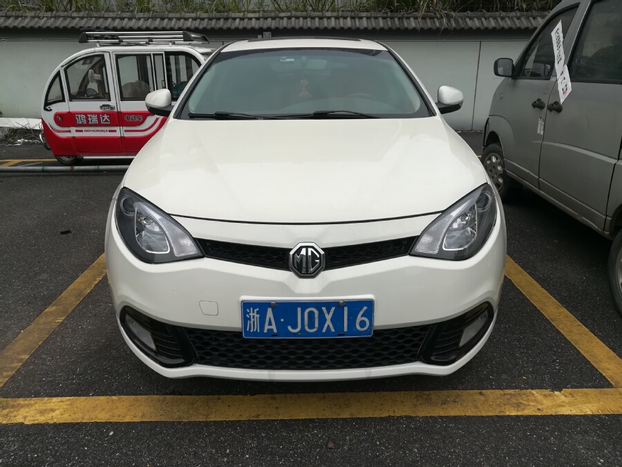 【第一次拍卖】车牌为浙aj0x16名爵牌小型轿车一辆
