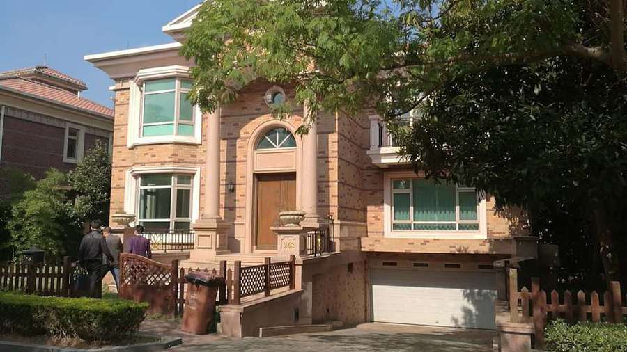 【第一次拍卖】李云飞位于上海浦东新区花木路1883弄248橦房产