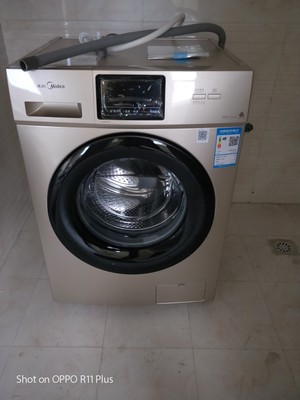 Re:请问美的MD100VT13DS5和MG100V31DG5区别??美的MD100VT13DS5和MG100V31DG5哪个 ..