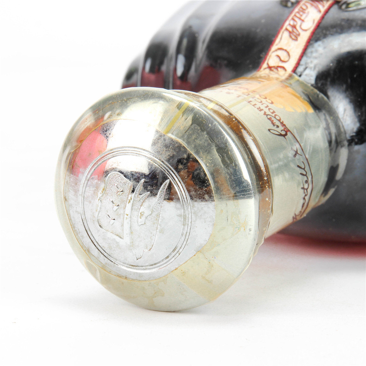 【诚5】80年代马爹利xo干邑1000ml*1瓶40度 老洋酒拍卖