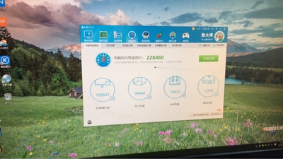 Re:评测攀升 AMD锐龙R7 2700/GTX1070怎么样呢??攀升 AMD锐龙R7 2700/GTX1070好不 ..
