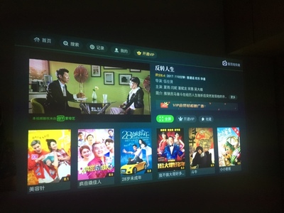 Re:大家真的觉得极米无屏电视play功能怎么样呀??对比说说极米无屏电视play质量好 ..