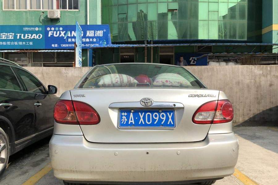 南京市江宁区人民法院 南京市江宁区人民法院关于车牌号为苏ax099x的
