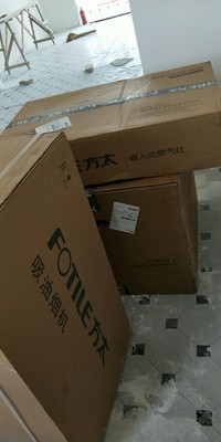 Re:请问真实评测使用帅康T8017+35C抽油烟机燃气灶顶吸欧式大吸力烟机灶组合怎么样 ..