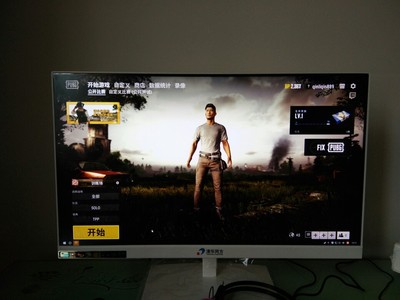 Re:评测攀升 AMD锐龙R7 2700/GTX1070怎么样呢??攀升 AMD锐龙R7 2700/GTX1070好不 ..