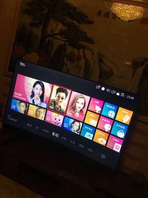 Re:揭秘如何评价海信电视HZ55E6AC,海信HZ55E6AC电视怎么样,音质画质如何,值得入 ..