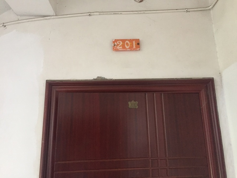 【第一次拍卖】暨阳街道下门坊桂花园1幢4单元201室