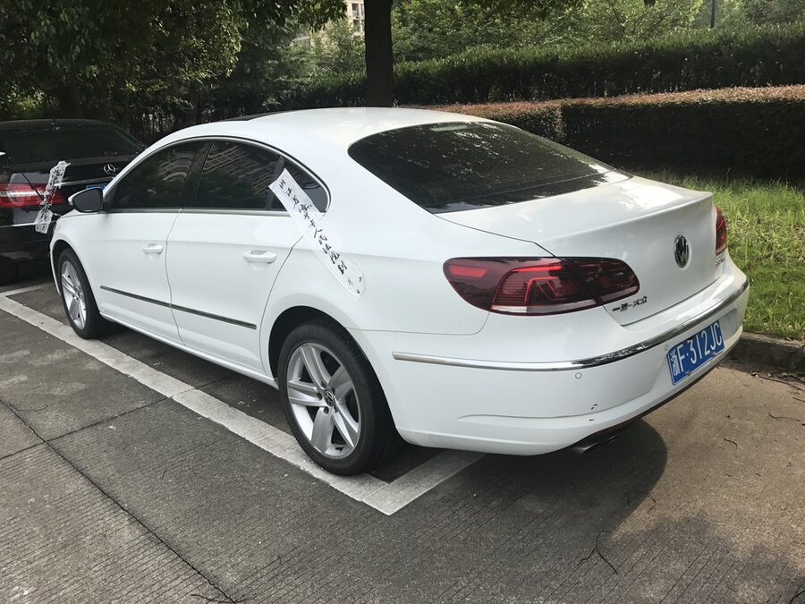 【第一次拍卖】车牌号为浙f312jc大众牌-fv7187zadbg型小型轿车一辆