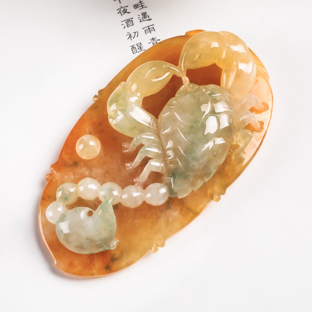 【八方来财】缅甸翡翠a货精雕黄翡招财螃蟹大业有成吊坠46.01g
