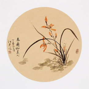 吉祥如意-夏淑君没骨花鸟精品展_珍品拍卖 - 拍卖专场 - 阿里拍卖