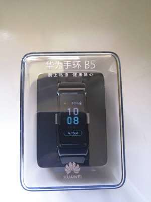 Re:大家真的说说华为b5运动版和商务版区别??评测吐槽华为b5运动版和商务版哪个好 ..