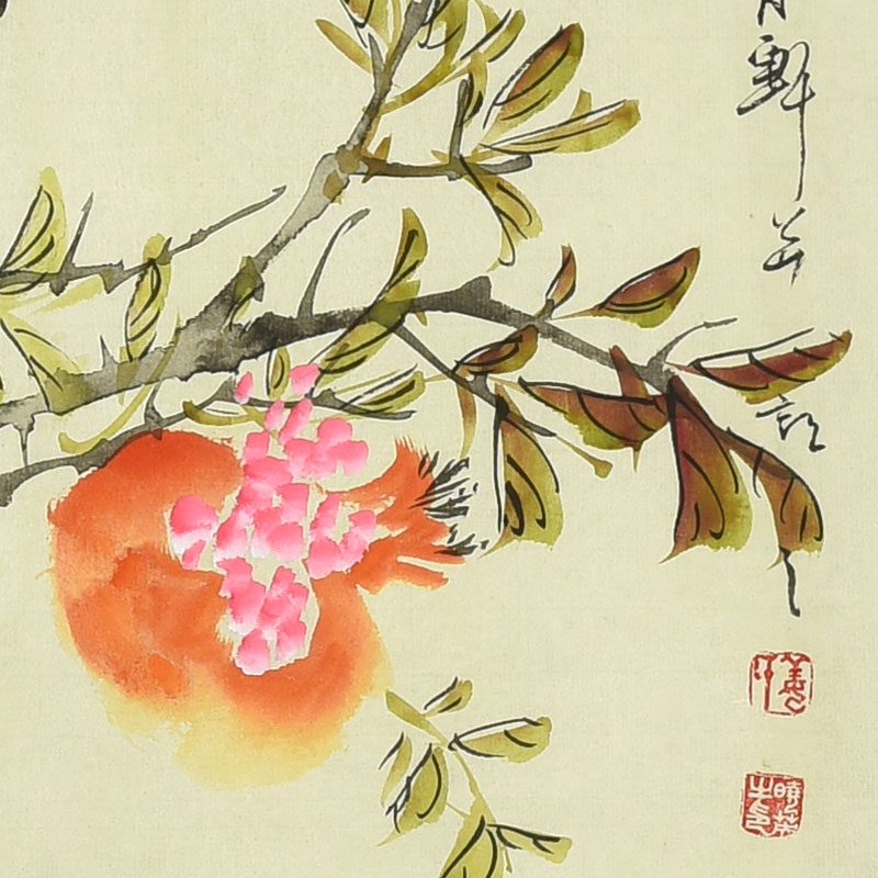 姜晓英《多子多福》