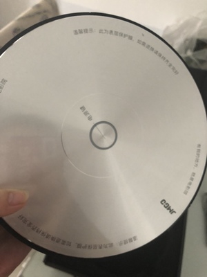 Re:评测使用觉得长虹d5f与x3f,d5u有什么区别呢??大家入手对比长虹d5f与x3f,d5u ..