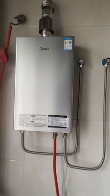 Re:真实说说一下Haier/海尔 EC6003-ME5(U1)60升智能速热电热水器家用卫生间储水怎 ..