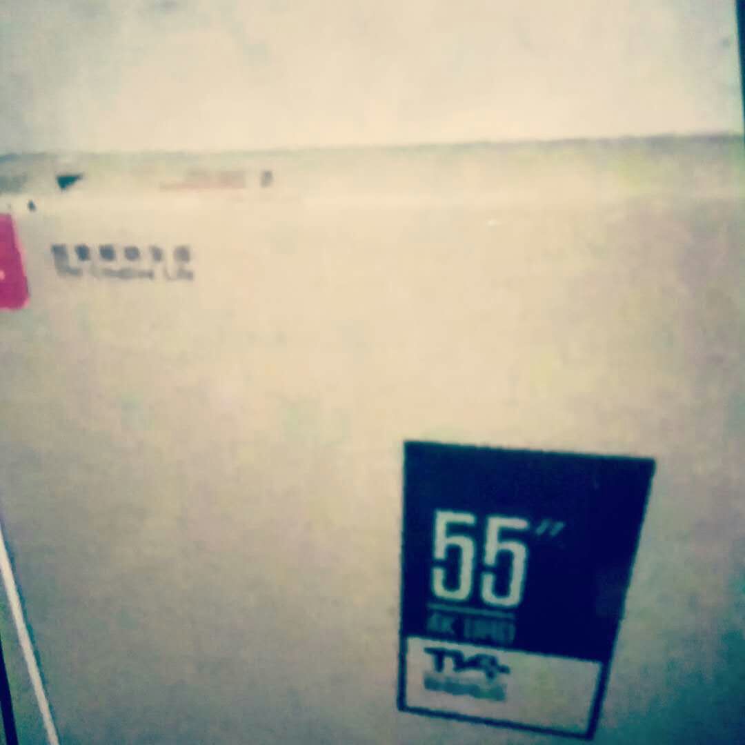 【雷区必知】TCL55V2和TCL55C2哪个好呢?用过的朋友说一下真相! 首页推荐 第4张-商情88推广网 【雷区必知】TCL55V2和TCL55C2哪个好呢?用过的朋友说一下真相! 首页推荐 第4张