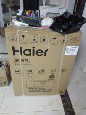 Re:Haier/海尔 EG10014BD959WU1洗衣怎么样呢??评测入手海尔 EG10014BD959WU1好不 ..
