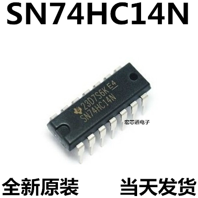 sn74hc14n