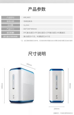 Re:入手使用美的前置过滤器反冲洗净水器QZBW20S-12怎么样??评测美的QZBW20S-12好 ..