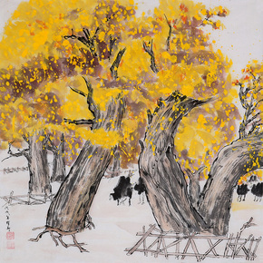 0次出价结束09月24日 22:00当前价062000王新军  《泰山春韵图》