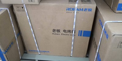 Re:大家真实说说老板 R073X+S273X 蒸箱烤箱怎么样呢??评价老板 R073X+S273X好不 ..