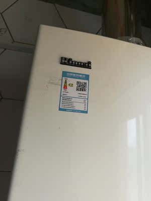 说说看圣都阳光壁挂炉是哪里生产的品牌，和美的哪个好？