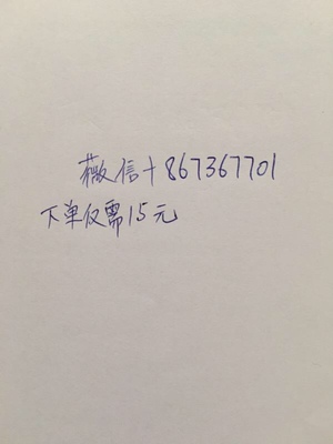 Re:揭秘曝光Midea/美的BCD-430WGPM(E)冰箱家用四开门四门节能变频风冷无霜怎么样呢 ..