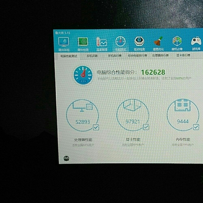 Re:深度评测入手影驰GeForce RTX2080怎么样呢??了解对比说说影驰 GeForce RTX208 ..