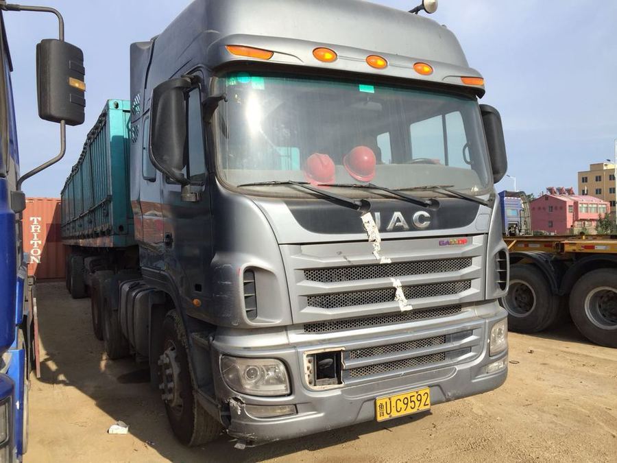 【第一次拍卖】车牌为鲁uc9592重型半挂牵引车和车牌为鲁uk613挂重型