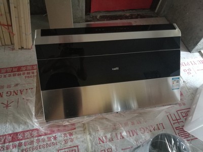 Re:揭秘真相华帝i11085+i10042B侧吸式抽油烟机燃气灶套餐大吸力烟机灶具套装怎么样 ..