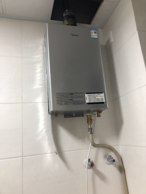 Re:入手使用感受林内JSQ26-C05燃气热水器参数如何???林内燃气热水器JSQ26-C05怎 ..