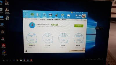 Re:入手MSI/微星 GF63 8RC-005CN 8代i5 GTX1050 独显15.6英寸游戏笔记本电脑配置怎 ..
