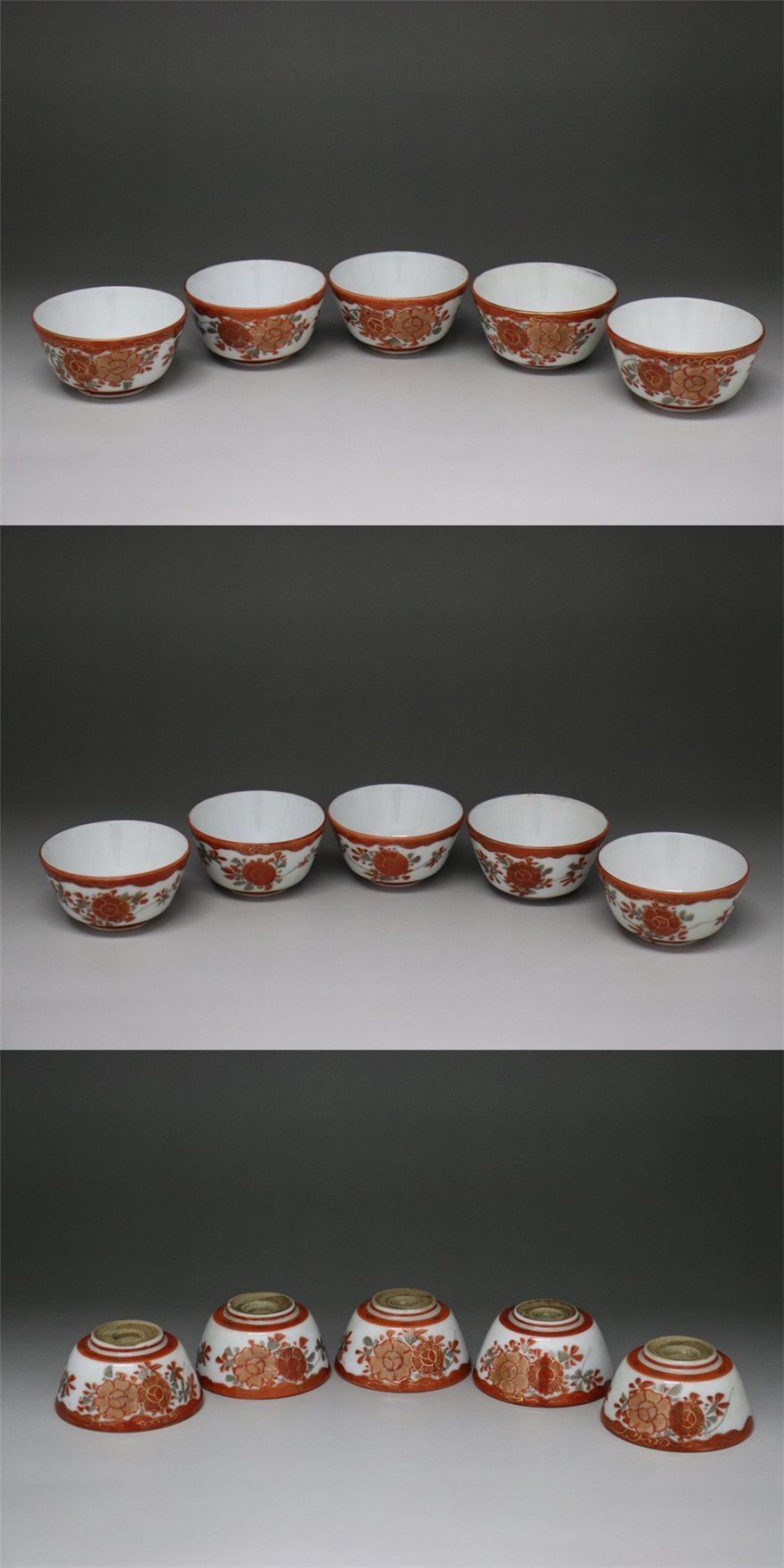 九谷烧喜山造描金花卉纹煎茶具一套 共箱 日本回流精品