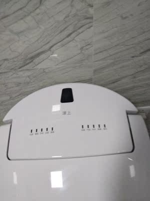 体验多人点评：伊奈智能马桶怎么样，听说很好用是真的吗？