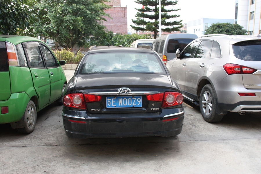 【变卖】没收车辆北京现代牌小型轿车(车牌号:苏ew00z9) 不限购不限购