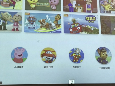 Re:评测说说对比极米曜·LUNE Pro和长虹d5u哪款好呢?极米曜·LUNE Pro和长虹d5u区 ..