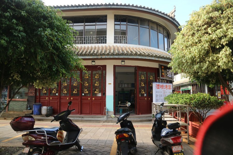 云南省 红河哈尼族彝族自治州 蒙自市  蒙自市锦华路新天地
