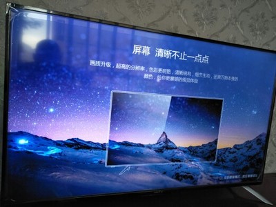 Re:真实入手Panasonic/松下 TH-55DX680C 55英寸4k高清智能wifi网络液晶电视怎么样 ..