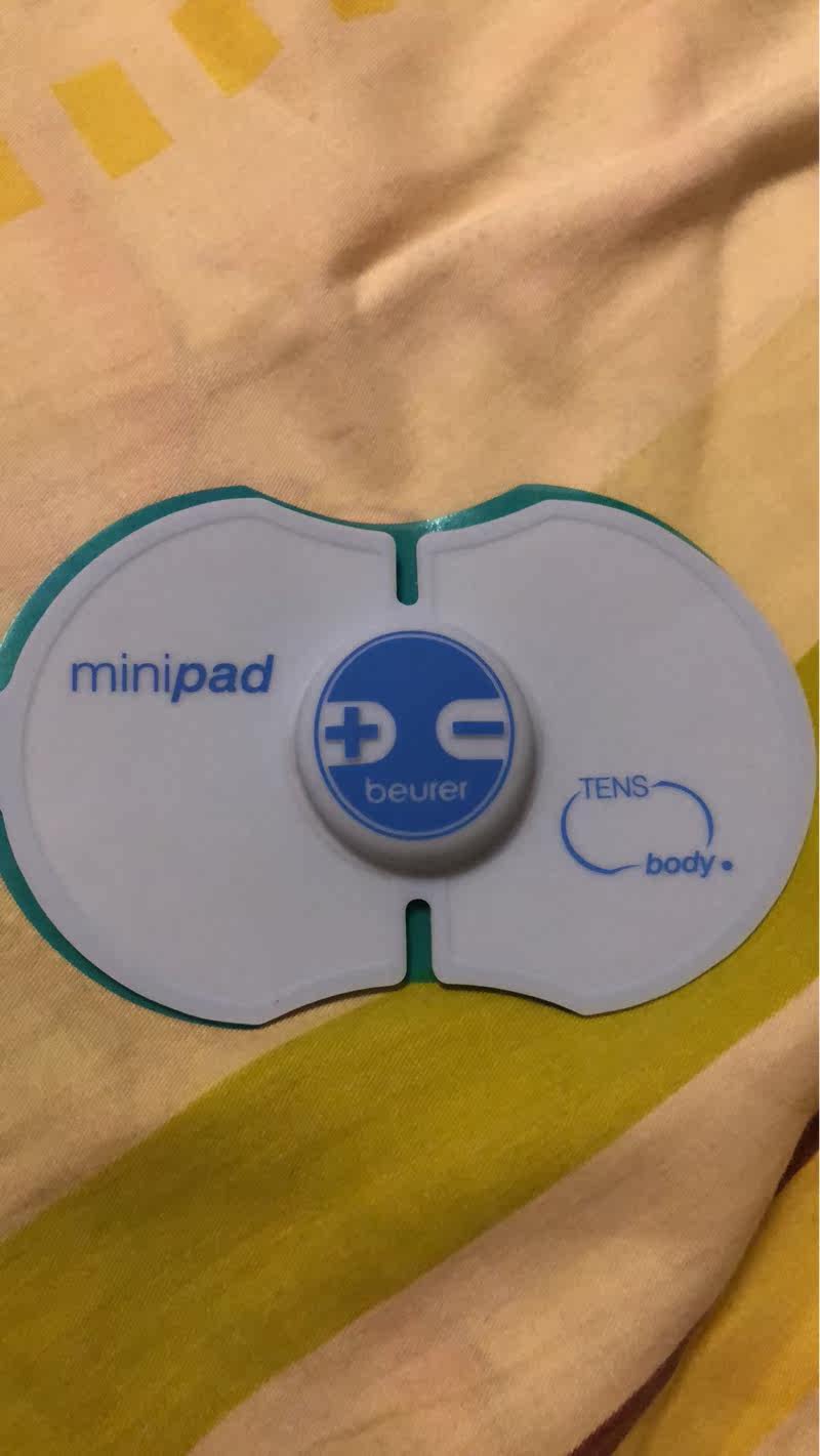 beurer按摩器牌子好吗beurer按摩器产品好不好