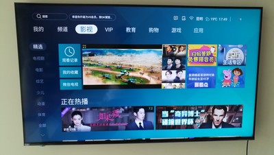 Re:感受对比一下海信电视H58E3A评测如何呢???说说真实使用海信电视H58E3A质量如 ..