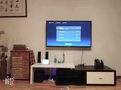 Re:请问真实入手Skyworth/创维55H5M电视怎么样呢??说说Skyworth/创维55H5M电视好 ..