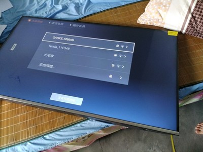 Re:请问真的觉得Skyworth/创维65H5M 65英寸4K全面屏怎么样呢??说说创维65h5m多少 ..