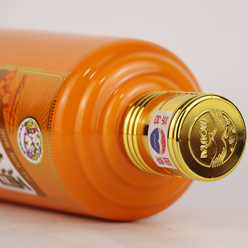 49【聚玖阁】18年 走进非洲茅台酒 53度 1瓶 佩戴齐全 老酒拍卖