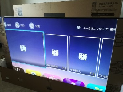 Re:对比说说一下65寸电视机长虹65A4U价格多少呢?65寸液晶电视机长虹65A4U音质怎么 ..