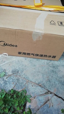 Re:实情揭秘曝光方太JSQ31-16EES怎么样呢??入手使用一下方太JSQ31-16EES好不好呢 ..