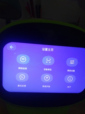 Re:请问真实使用pudding/布丁迷你豆机器人怎么样呢??说说布丁迷你豆机器人好不好 ..