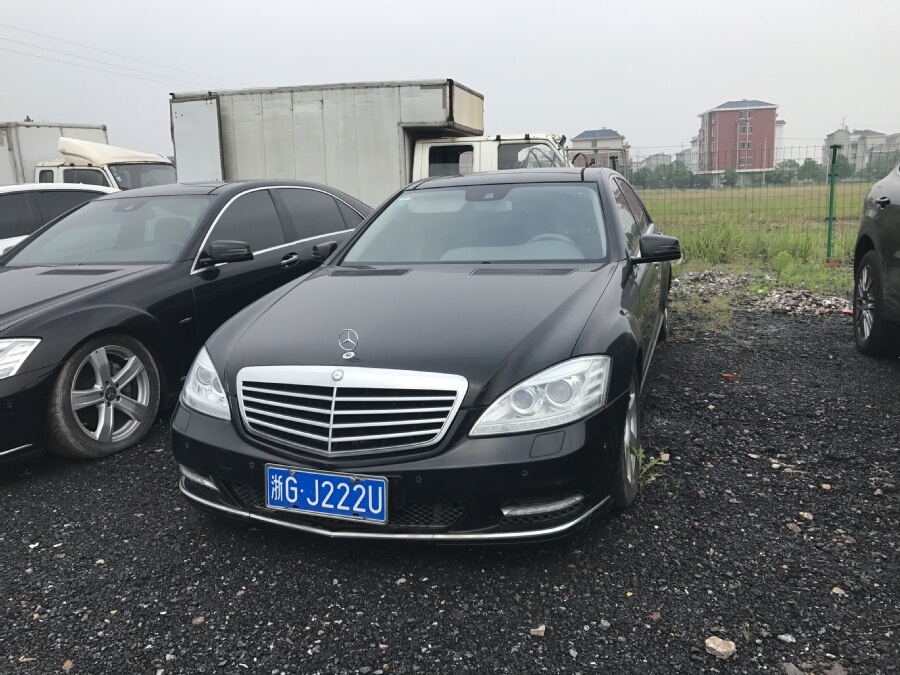 义乌市人民法院 浙江省义乌市人民法院关于车牌号为gj222u号的小型