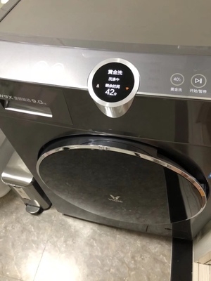 Re:体验评测Haier/海尔 EG10014HB939SU1 10公斤洗烘一体蒸汽变频滚筒洗衣怎么样, ..